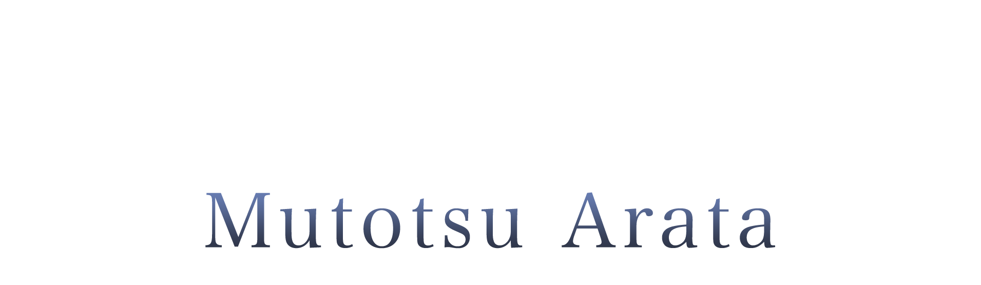 ラカムライバー響叶結雨