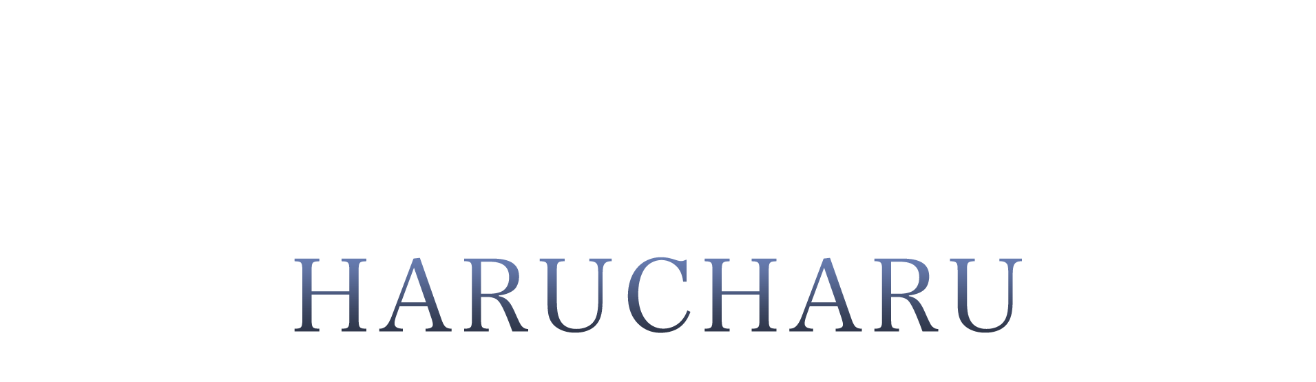 ラカムライバーはるちゃる