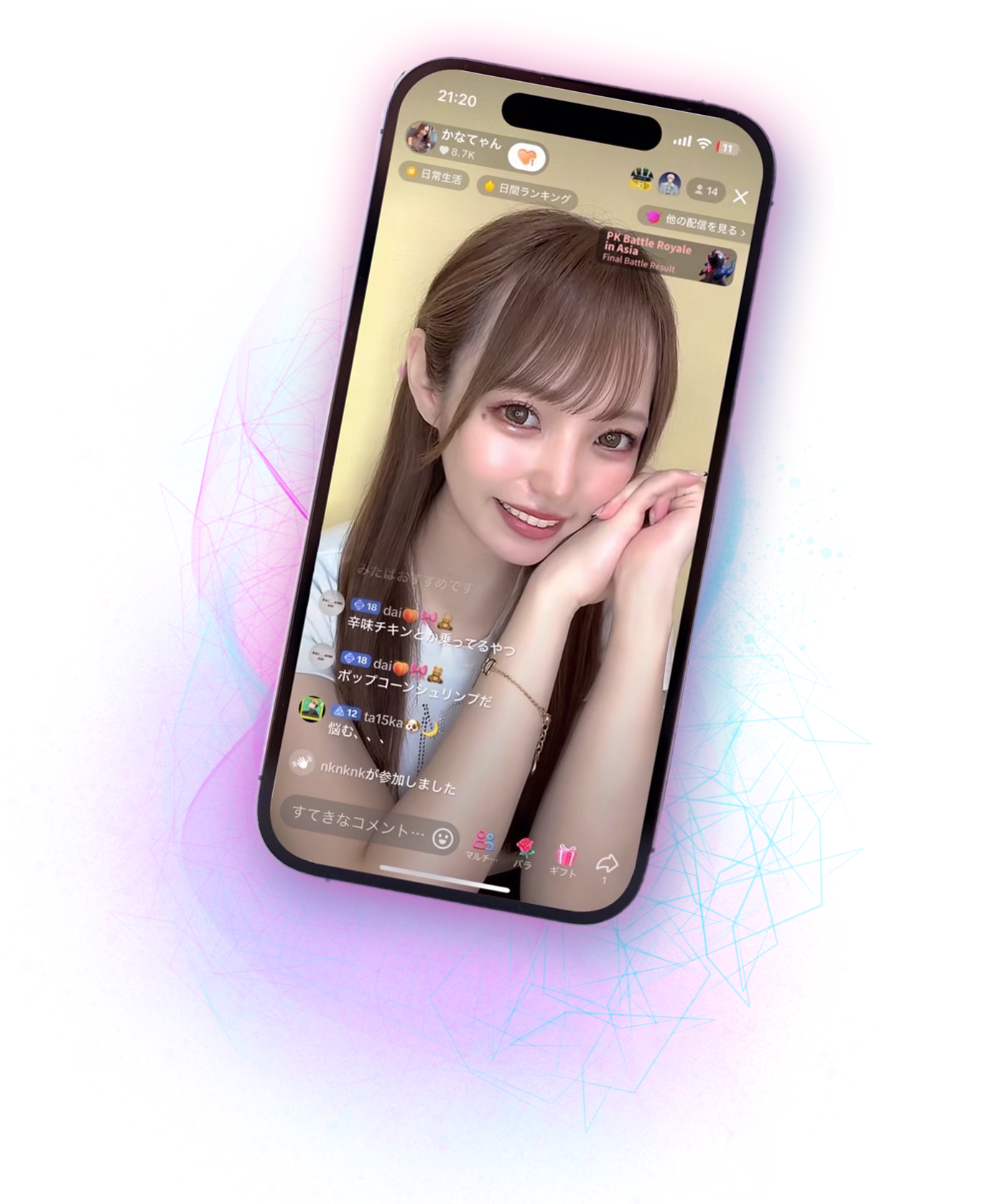 ラカムライバーかなてゃんの画像